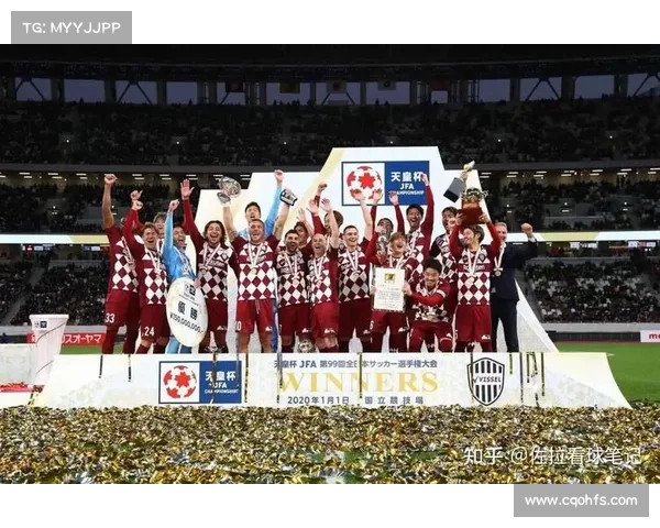 足球目前赛事-足球赛事级别排行