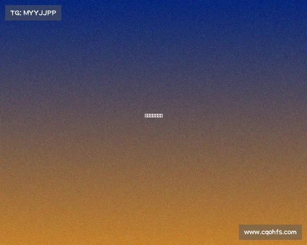 天柱县电话大全