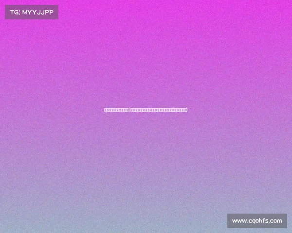 斯跑曼电子竞技馆优惠(斯跑曼电竞赛场:激战开启,专属福利狂欢派对集结)