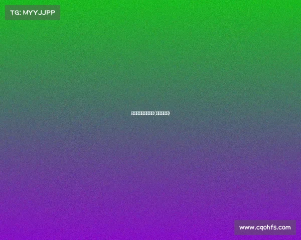 涯角电子竞技俱乐部(涯角枪图片)