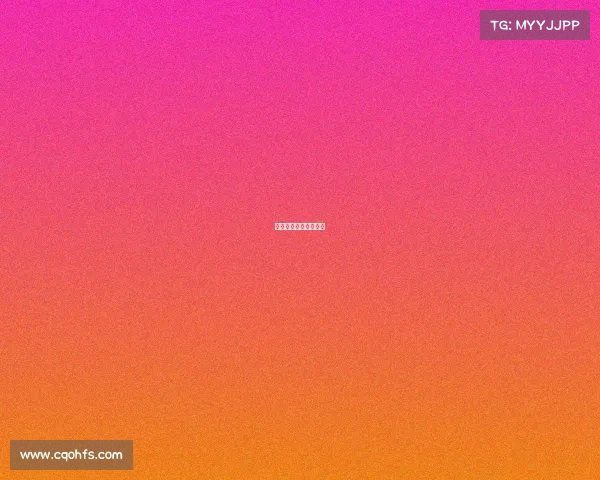 电子竞技电竞网名大全