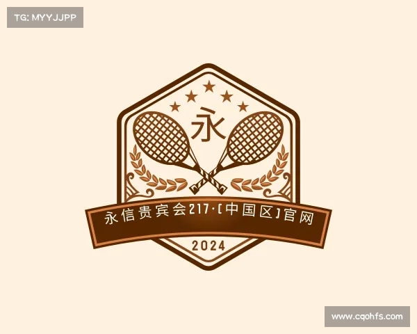 APP下载永信贵宾会217·(中国区)官网